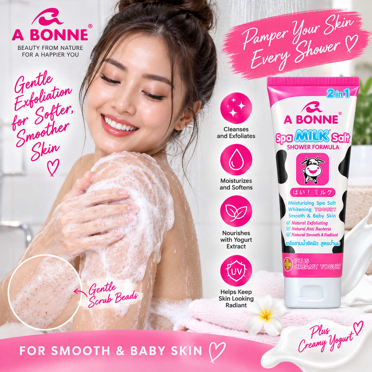 A Bonne’ Spa Milk Salt Plus Creamy Yogurt Body Scrub – 350 g