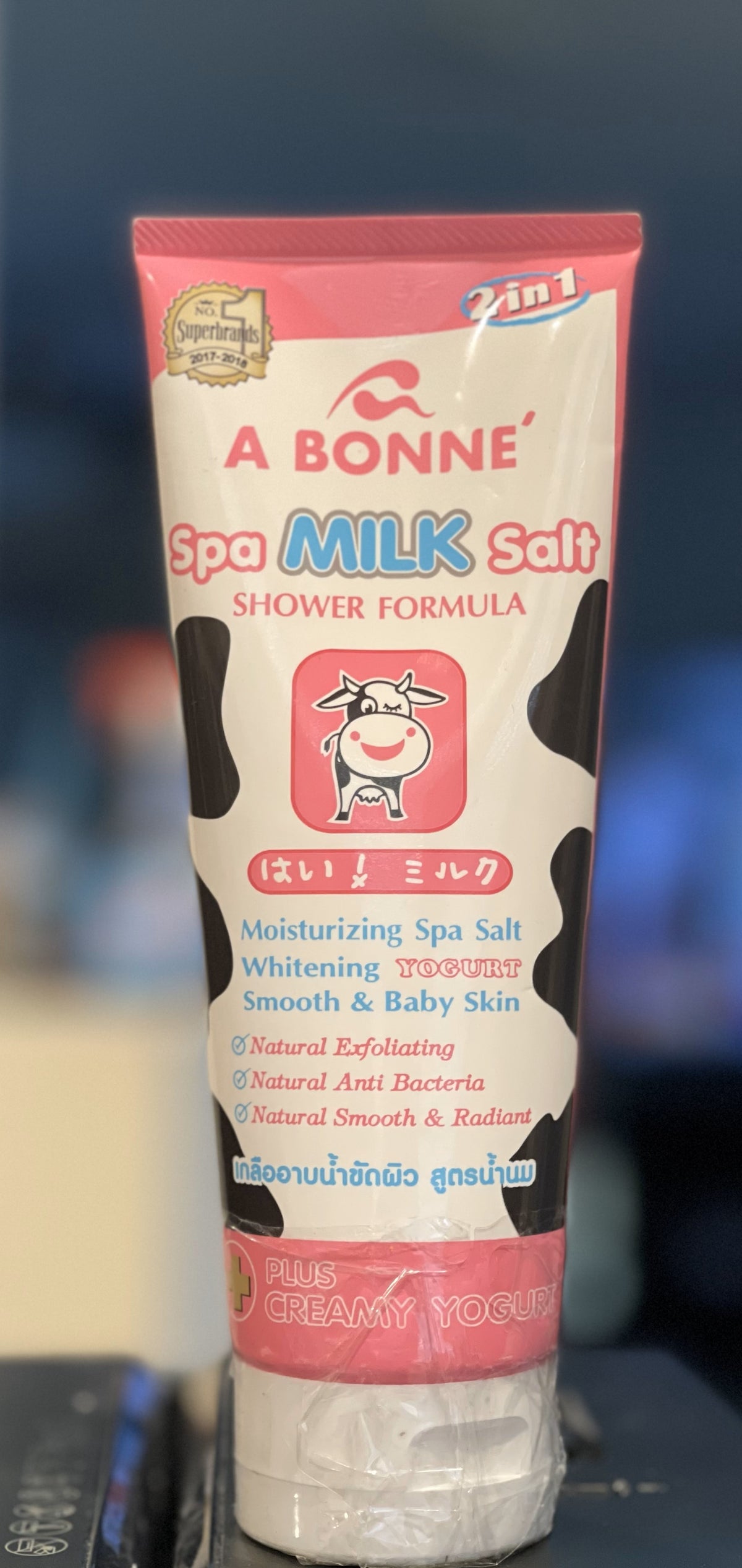 It works as both a scrub and a shower formula, leaving your skin feeling clean, bright, and refreshed after every use.
Perfect for daily body care and all skin types.