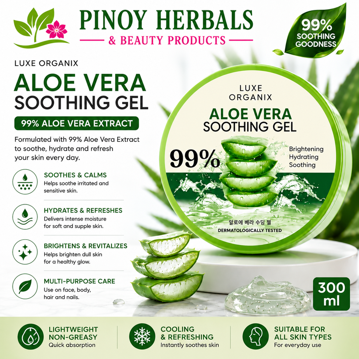 Luxe Organix Aloe Vera Soothing Gel 99% 300ml - coming soon