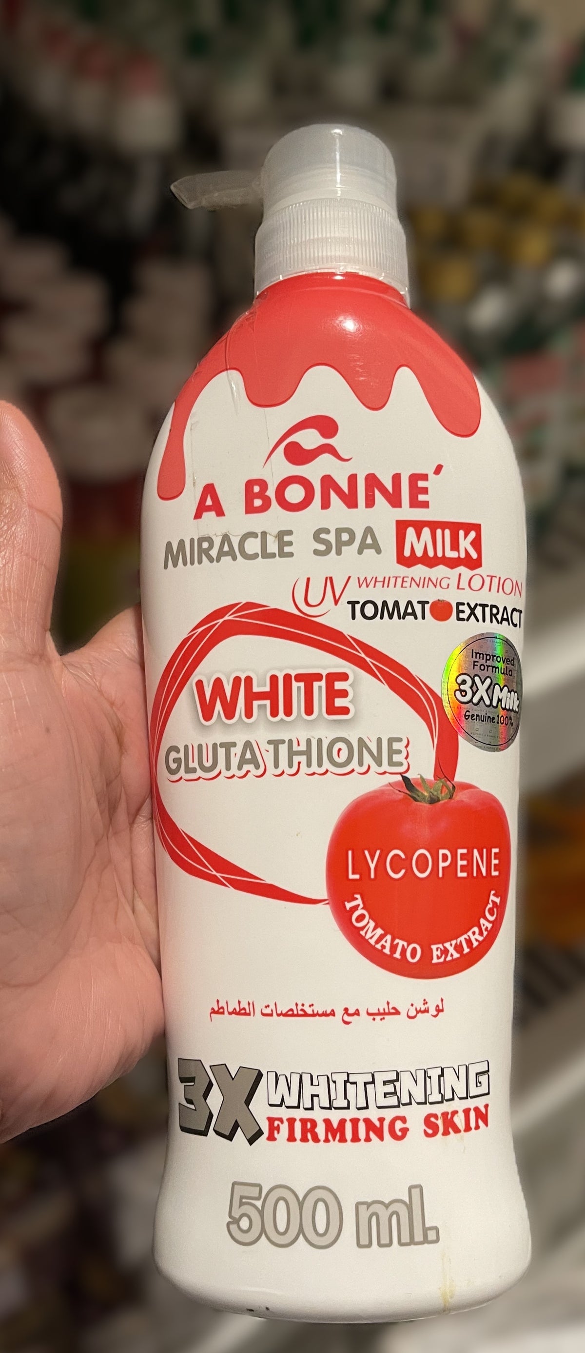 A BONNE Miracle Spa Milk Uv Whitening Lotion Nano White Glutathione Kojic