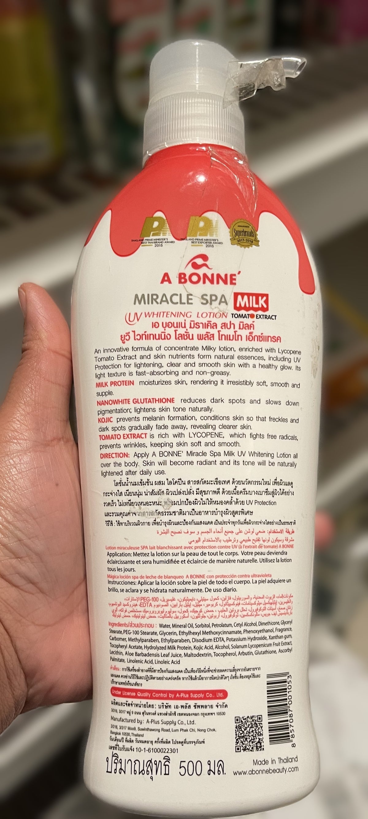 A BONNE Miracle Spa Milk Uv Whitening Lotion Nano White Glutathione Kojic
