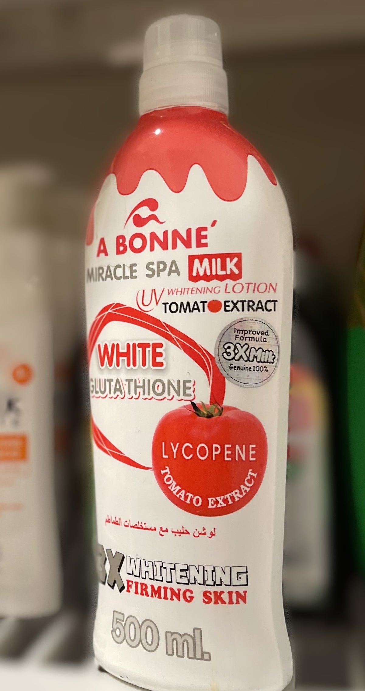 A BONNE Miracle Spa Milk Uv Whitening Lotion Nano White Glutathione Kojic