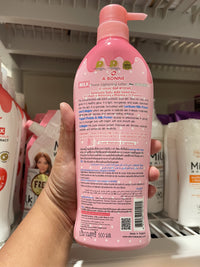 Bonnie 3x Collagen UV Protection and Moisturizer 500 ml