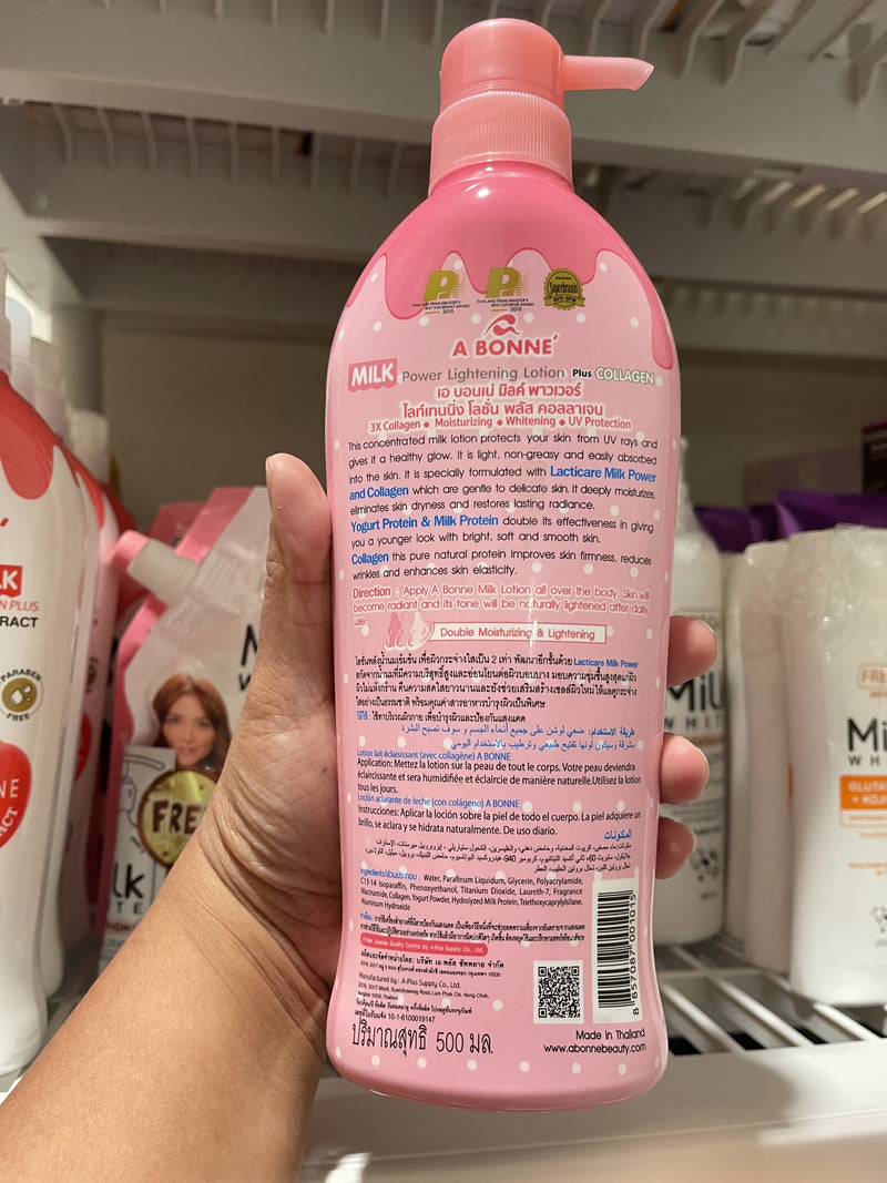 Bonnie 3x Collagen UV Protection Moisturizer 500 ml back view