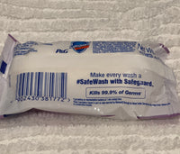 Safeguard Ivory White Care Bar Soap