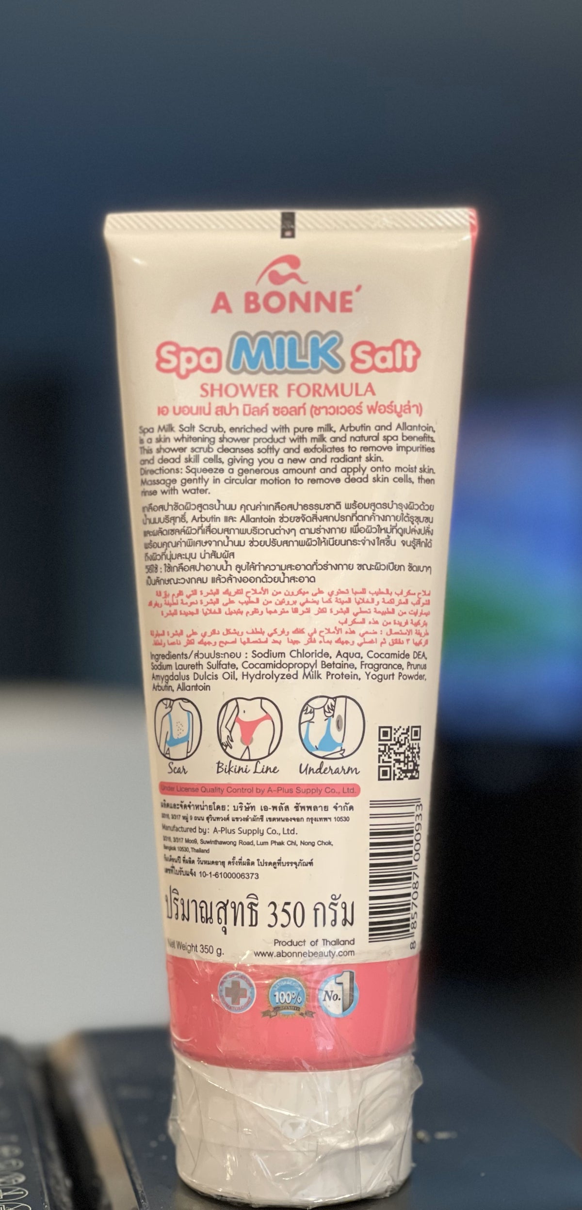 A BONNE 2in1 Spa Milk Salt Shower Formula 350 ml