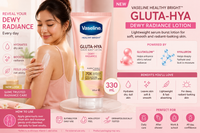 Vaseline Gluta-Hya Dewy Radiance Lotion 330 mL