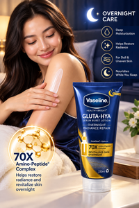 Vaseline Gluta-Hya Overnight Radiance Repair Lotion 330 mL