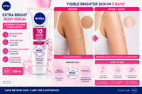 NIVEA Extra Bright Body Serum 300 mL
