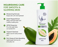 Silka Green Papaya Lotion SPF10 – 500ml