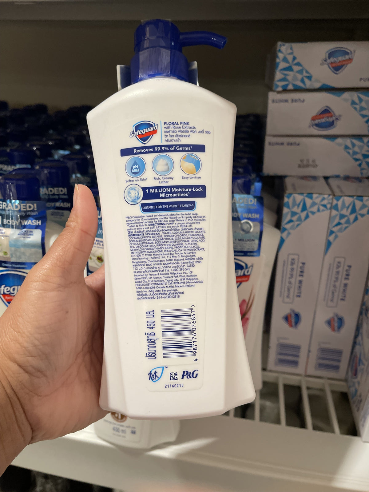 Safeguard Floral Pink Body Wash 450 ml back view