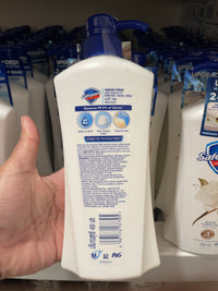 Safeguard Lemon Fresh Body Wash 450 ml