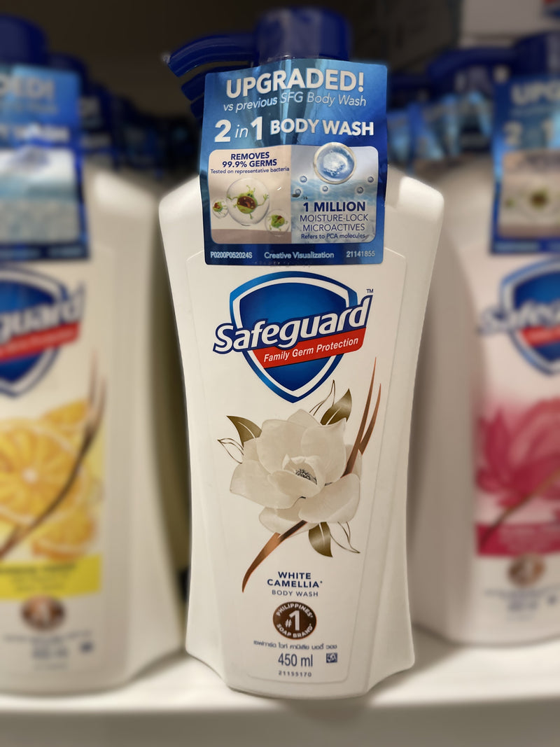 Safeguard White Camellia Body Wash label close-up
